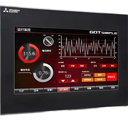 IHM DA MITSUBISHI COM TELA SENSÍVEL AO TOQUE PARA CONTROLE DE PROCESSOS.