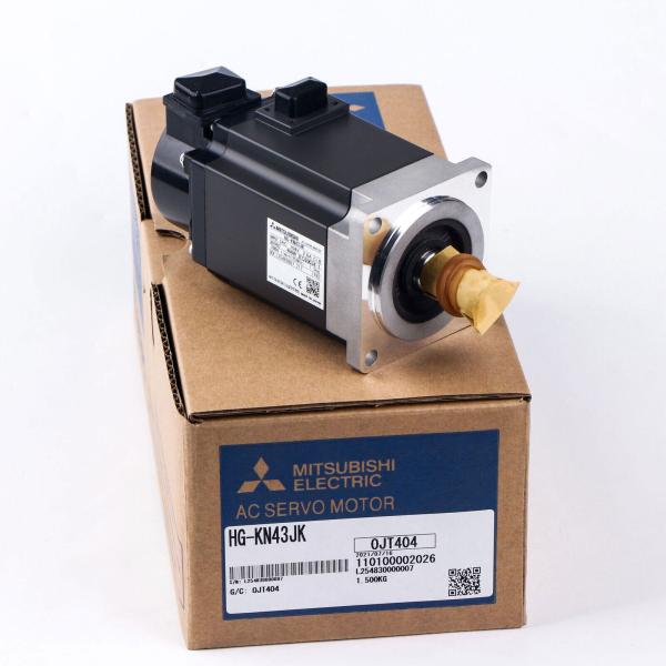SERVO MOTOR OU DRIVER MITSUBISHI PARA CONTROLE PRECISO DE MOVIMENTO.