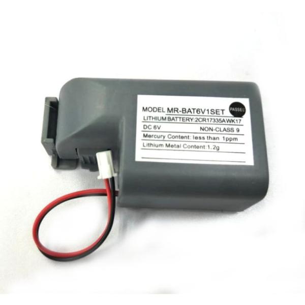 SERVO MOTOR OU DRIVER MITSUBISHI PARA CONTROLE PRECISO DE MOVIMENTO.