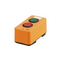 AC2388 IFM - Módulo com Botão Luminoso AS-Interface Controle Industrial IP67 2 Botões AC2388