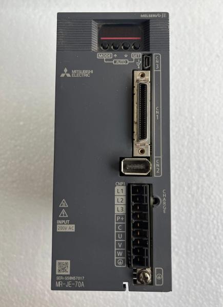 SERVO MOTOR OU DRIVER MITSUBISHI PARA CONTROLE PRECISO DE MOVIMENTO.