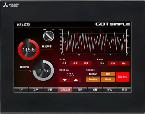 IHM DA MITSUBISHI COM TELA SENSÍVEL AO TOQUE PARA CONTROLE DE PROCESSOS.